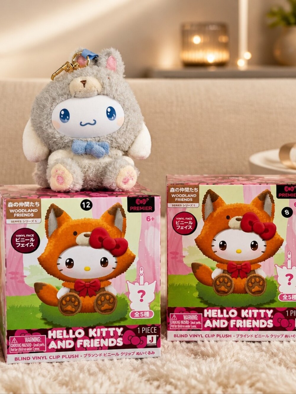 Hello Kitty and Friends Blind Vinyl Clip Plush One Blind Box One Confirmed